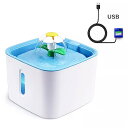 ペット用2.4l 自動 噴 水 led付きウォーター ディスペンサー usb犬と猫用(4)
