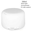 Nmt 051 加湿器 500ミリリットル エッセンシャルオイル アロマ ディフューザー usb 空気清浄機 ミュート ホーム ルーム7色 led ナイトライト(2)