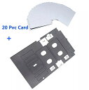 エプソン pvcカードトレイidカード card tray and card