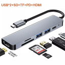 USB HUB C HUB HDMI アダプター 10in1 USB C to USB 3.0 Dock for MacBook Pro アクセサリ USB-C Type C 3.1 スプリッター USBC HUB(2)
