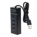 4つの usb ハブ を備えた独立した スイッチ 高速 4ビット プロフェッショナル ハブ 3.0 usb 3.0(2)