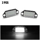 2個 車 のled ライセンス ナンバー プレート ライト オートテール ランプ フォードモンデオ用MK3 2000-2007 4/5 ドア 12 12v ホワ...