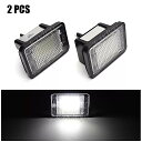 メルセデス ベンツGglk x204 2007-2013用LED ライセンス プレート 電球 2個12V 6000k白エラーなし ナンバー プレート ランプ(2)