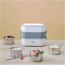 ミニ炊飯器、熱暖房 電気 弁当箱 1/2層ポータブル 食品 汽船 調理 容器 食事 弁当ウォーマー