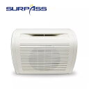 Wall-mounted Speaker Background Music System 3D Stereo Sound Hifi Constant Pressure TV Speakers Public Broadcast Loudspe