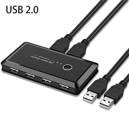 Oullx kvm スイッチ usb 3.0 スイッチセレクタ 2 ポート個共有 4 デバイス用usb 2.0 キーボード マウス スキャナ プリンタ kvm スイッチハブ Oullx kvm スイッチ usb 3.0 スイッチセレクタ 2 ポート個共有 4 デバイス用usb 2.0 キーボード マウス スキャナ プリンタ kvm スイッチハブ
