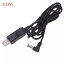 Usb dc 5v dc 9v 12ƥåץå ֥ 2.1  5.5ߥ᡼ȥ å ͥ С 磻䡼