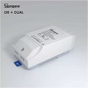 Itead sonoff dr din レール調整マウントレール ケース ホルダーマウント sonoff ための調節可能な基本 rf デュアル PowR2 TH10 TH16