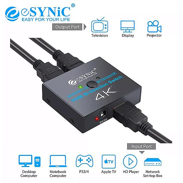 eSYNiC 4K Ultra HD HDMI 双方向スイッチャー 、Fire TV ROKU DVD用 の 2入力から1出力 および 1入力から2出力 の HDMIスイッチ