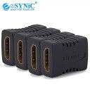 ESYNiC 4 個 F/F カプラメス HDMI 1.4 コネクタ ゴールドメッキ アダプタ チェンジャーフル 4 18K 1920 × 1200 & 1080 1080p(2)