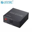 Esynic 1 × 3アルミspdif デジタル オーディオ スプリッタ 3ポートtoslink スプリッタ lpcm 2.0 dtsのためPS3 hdtv xbox 2