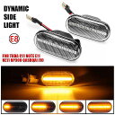 日産 ティディダカー 用 LED ターン シグナル m11 nissan tiida k12 np300 d40 qashqai j10 ダイナミック ブレード...