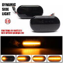 日産 ティディダカー 用 LED ターン シグナル m11 nissan tiida k12 np300 d40 qashqai j10 ダイナミック ブレード...