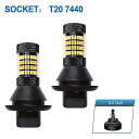 12v デュアル 色 ターン シグナル ライト drl デイタイム ランニング ランプ 車assessories 96SMD 3014 LED 1156 BA1...