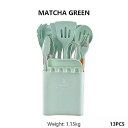 13個 シリコーン 調理器具 セットノンスティックへらシャベル木製ハンドル 調理ツール 収納 ボックス キッチン ツール アクセサリー