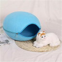 固体繊維取り外し 可能 な ペット 巣ラウンドジッパー かわいい 猫 の巣 小型 犬 の巣の ベッド 小型 犬 テント ペット 小屋 家 犬 用品(4)