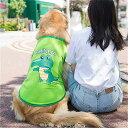 かわいい & ビッグ 犬 服 中大 犬 ベスト フレンチブルドッグ 服 小 犬 夏 通気性 ベスト ゴールデンレトリバー