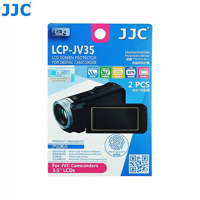 JJC 液晶ガードフィルム jvc ビデオ カメラ 2.7 "3.0" 3.5 "ペットビデオスクリーン プロテクター