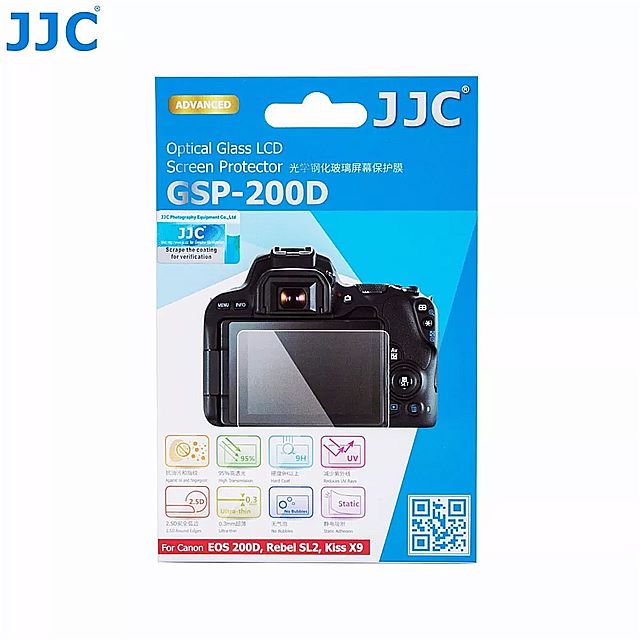 JJC GSP-200D 超薄型 Lcd スクリーン プロテクター カメラ ディスプレイ キャノン Eos 200D/反乱 SL2/キス x9 EOS R 0