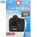 JJC デジタル 一眼レフ カメラ ペット キャノン EOS 1D X マーク II/5D マーク IV/60D/ 77D/9000D/100D/キス X7/反乱 SL1/800D/760D/M5 0