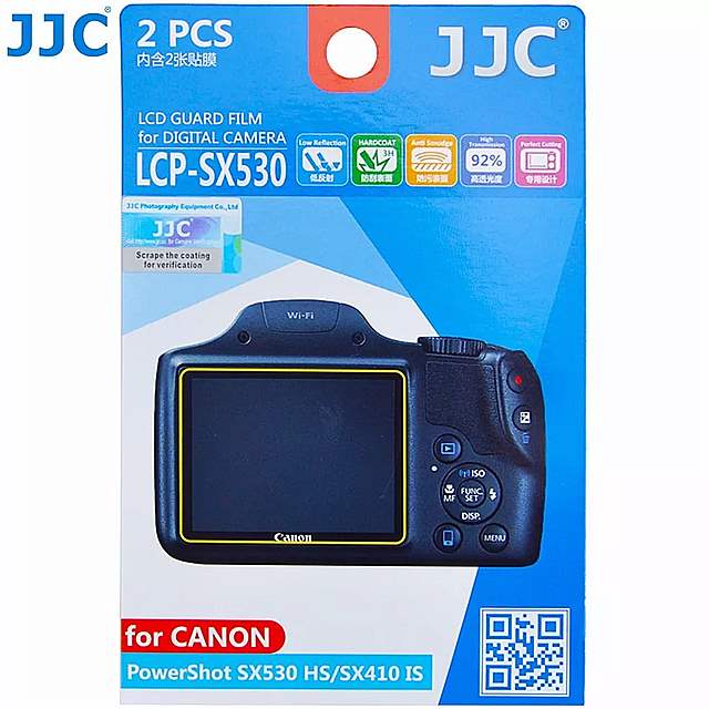 JJC ڥå Υ PowerShot SX730 HS  αվ꡼ ץƥ /SX720HS/SX600/G1X ޡ II/ s110/A3500IS/A2600/N2/SX170IS/SX160IS