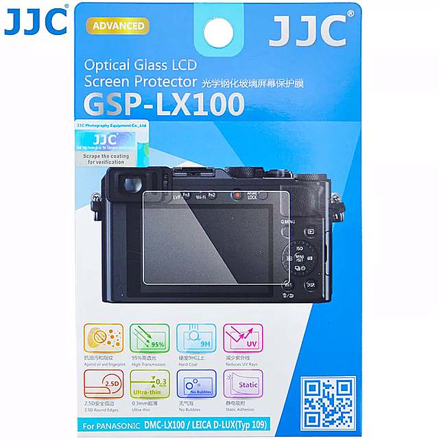 JJC GSP-LX100 0.3 ミリメートル超薄型 カメラ の液晶スクリーン プロテクター パナソニック DMC-LX100/DMC-LX100 II ライカ D-LUX 標準 109 