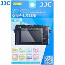 JJC GSP-LX100 0.3 ~[g^ J ̉tXN[ veN^[ pi\jbN DMC-LX100/DMC-LX100 II CJ D-LUX (W 109)