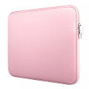 Besegad LOXg[W ی bvgbv X[u Jo[XL |[` obO P[X formacbook mac book pro air 11 13 13.3 15.6 inch