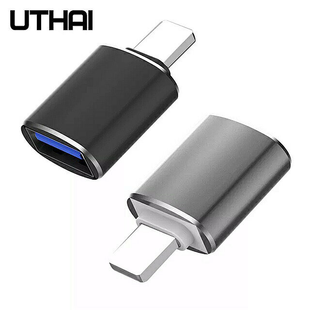 Uthai C56にUSB3.0 アダプタ usb カードリーダー 接続フラッシュ ドライブ 、 マウス 、 キーボード iphone 7 8 11 × IOS13