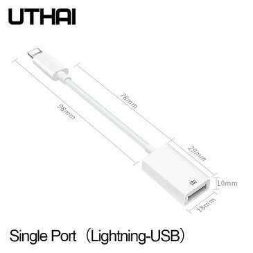 Uthai C16マルチ1 カードリーダー sd usb アダプタ iphone 8 × 11 usb3.0 コンバータ tf cf sdカード 読書