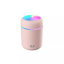 300ミリリットル 超音波 加湿器 ポータブル usb アロマ ディフューザ クールミスト 加湿器 清浄機 ロマンチック な ライト ホーム スパ車(2)