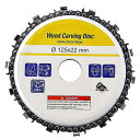 アングルグラインダー用スチールチェーン付き木彫りディスク アングルグラインダー用 5インチ 125x22mm