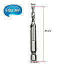 M3-M10 HSS 4341 複合タップ ドリル ビット糸スパイラルスクリュータップ 6.35 ミリメートル 1/4 ''六角