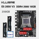 Kllisre X99 マザーボード セットxeon E5 2650 V3 LGA2011-3 cpu 2個 × 8 ギガバイト 16 ギガバイト 2666mhz DDR4 メモリ