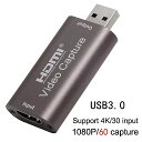 H1111Z 4 18k ビデオ キャプチャ カード USB3.0 2.0 hdmi ビデオ グラバー記録 ボックス ゲーム dvd ビデオ カメラ カメラ 記録 ライブ ストリーミング(2)