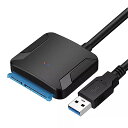 SATA USB3.0 アダプタ ケーブル コンバータ 22 ピン USB 3.0 sata ケーブル EU 、米国、英国 アダプタ のための 2.5 インチ 3.5 インチ HDD を SSD ハード ディスク