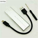 H1111Z Hdd M.2 NVME SSD ケース / ボックス HD USB C アダプタ ハード ディスク ケース ハード ド ライブ ボックス M.2 SSD USB アダプタ SSD M2 タイプ C ケース(2)