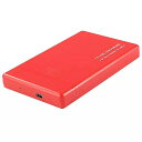 2.5 インチ USB2.0 SATA2.0 ハード ディスク ド ライブ ボックス 外部 Hdd ケース ケース ツール 3 テラバイト外部 HDD エンクロージャ ケース ホット(2)