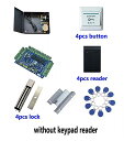 アクセス 制御 キット 、tcp 4 ドア アクセス コントロール + powercase + 280キログラム 磁気 ロック + zl- ブラケット +idリーダー + ボタン + 10 id タグ 、sn: キット-B408(3)