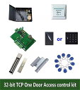 ビット アクセス 制御 キット 、tcpワン ドア アクセス コントロール + powercase + 280キログラムmagnetit ロック + zl- ブラケット +idリーダー + ボタン + 10 タグ 、キット-T108(3)