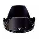 77 ミリメートル 黒 リバーシブル レンズ フード シグマ 17-50 ミリメートル F2.8 EX DC OS HSM(2)