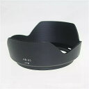 HB-53 HB53 バヨネット マウント レンズ フード ニコン AF-S ニッコール 24 ? 120 ミリメートル f/4 4G ED VR(2)