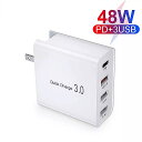 36ワット2ポート USB pd 急速 充電器 電源 急速 充電 3.0タイプc acアダプタ iphone 12 11 xs xr × 8 7 macbook ipad エアポッド プロ(2)