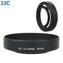 Jjc 黒ネジ コネクタ フード fujifilm finepix ためのアダプターリングと X20 X10 置き換え LH-X20 コネクタ プロテクター(2)