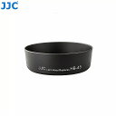 Jjc カメラ コネクタ フードシェード用af-s dx 18?55ミリメートルf/3.5-5.6グラムvr/af-s dx 18?55ミリメートルf/3.5-5.6GII置き換えhb(2)