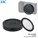 JJC コネクタ キャップカバーと L39 超スリムマルチコート Uv フィルターリコー Gr III GR II GRIII GRII GR3 GR2 カメラ...