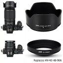 Jjcネジ + abs コネクタ フード用 ニコン Z50デュアル コネクタ キット (nikkor z マウント dx 16-50ミリメートル & 50-250ミリメートル) 置き換えHN-40 HB-90A