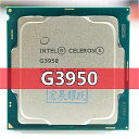 インテル celeron プロセッサ G3950 cpu lga 1151 14ナノメートル デュアル コア100% 作業 PC コンピュータ 適切 デスクトップ プロセッサ