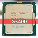 インテル PC デスクトップ コンピュータ pentium プロセッサ G5400 3.7グラム512KB 4メガバイトのcpu lga 1151-土地FC-LGA 14ナノメートル デュアル コアcpu