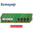 PC fXNgbv DDR2 2 MKoCg Ram 800 Mhz PC 2-6400U 240PIN DIMM fXNgbv  2 O 2RX4 PC 2 6400U 800 Mhz